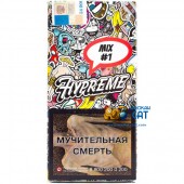 Табак Hypreme Red Line Mix 1 (Арбуз Дыня) 40г Акцизный